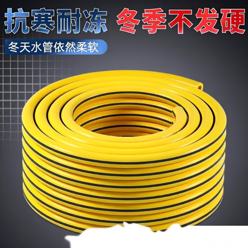 加厚软水管6分|超8000次加购图片