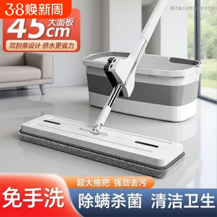 免手洗平板拖把家用一拖净2025新款雪尼尔干湿两用拖地神器大墩布