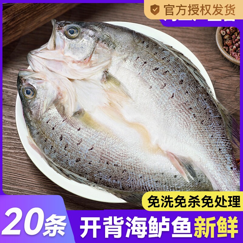 �ۻ��㣺500g �����������㡿350-400g*1�� bq�����㿪�������䶳����������ʻ¬�㿾����Ʒ��������