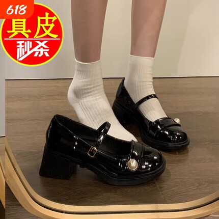 意尔康心选法式小香风玛丽珍小皮鞋女真皮百搭配裙子日系jk粗跟单