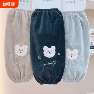 袖 办公上班羽绒服防脏袖 套防污套袖 毛绒可爱学生护袖 头 女冬季 长款