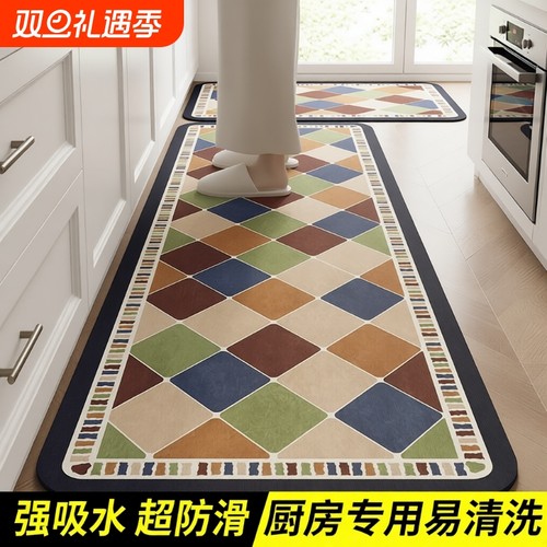 硅藻泥厨房地垫防滑吸水吸油全铺家用脚垫防污可擦免洗耐脏垫地毯
