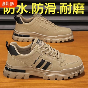 马丁靴秋季 干活劳保鞋 休闲运动潮鞋 夏季 防滑耐磨防水 工装 板鞋 男鞋