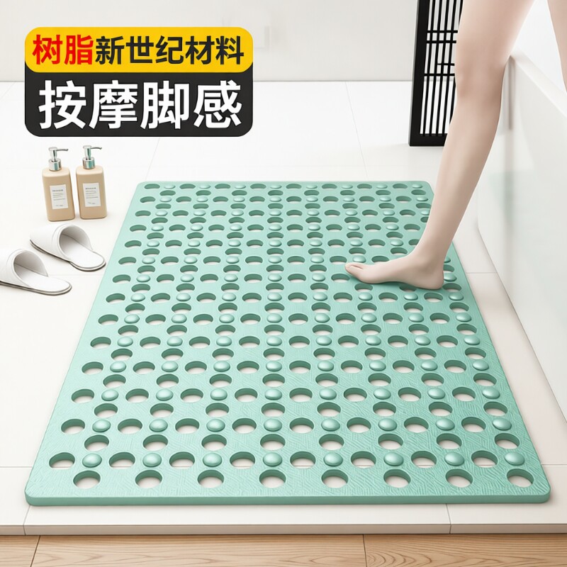 浴室垫防滑垫淋浴房洗澡防摔吸盘地垫按摩脚垫子速干排水新款卫浴
