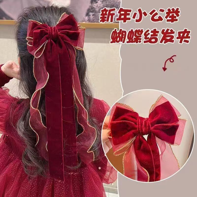 新年儿童头饰女童长飘带蝴蝶结皇冠发夹宝宝发卡公主丝绒红色发饰