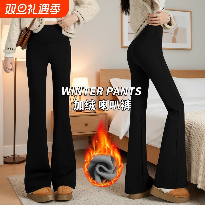 2024年秋冬新款微喇裤黑色加绒收腹提臀喇叭裤高腰显瘦芭比鲨鱼裤