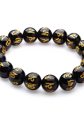 黑曜石红玛瑙六字真言烫金手链男女通用佛珠手镯情侣闺蜜生日礼物
