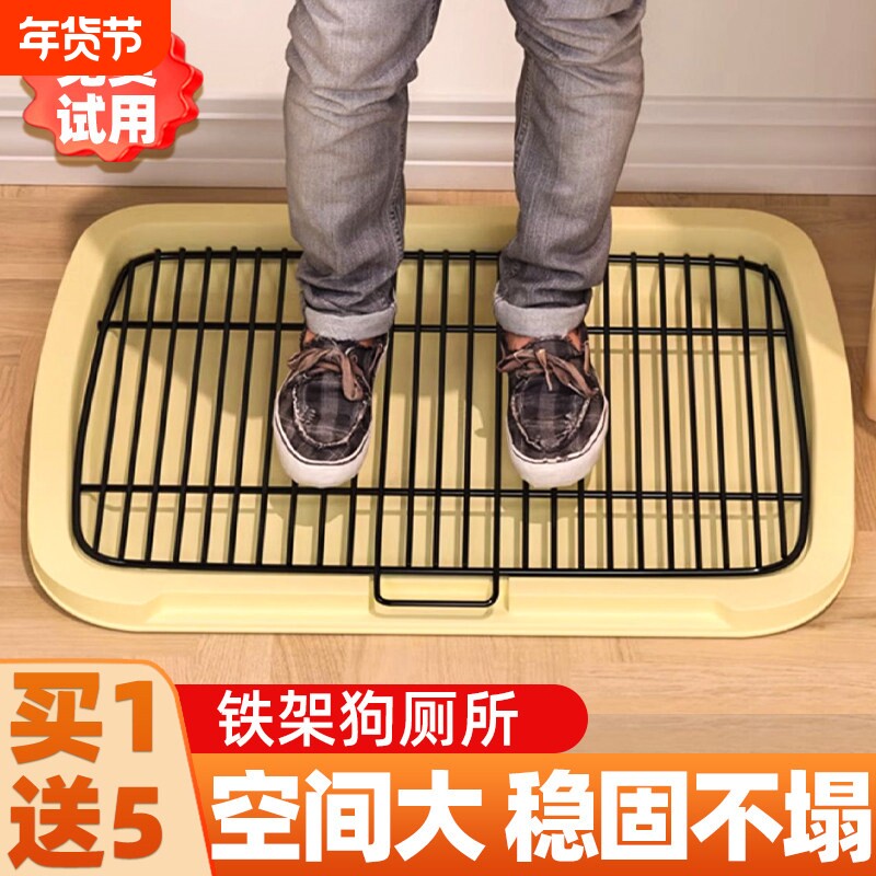 狗厕所大中小型犬狗狗粪便自动清理定点上厕所神器防踩屎专用尿盆