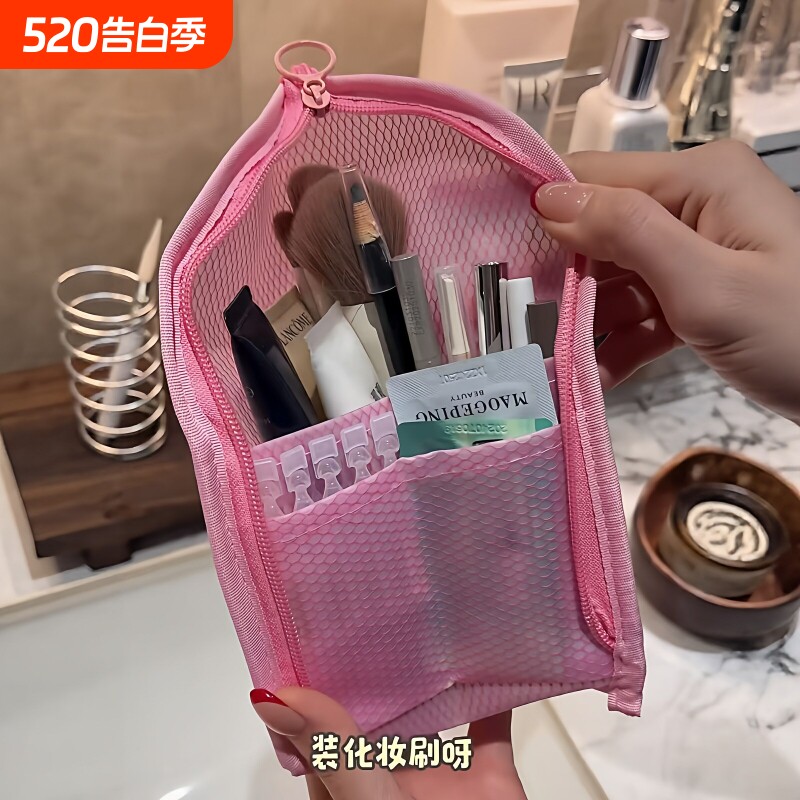 自立式洗漱收纳包网夹布化妆品包出差旅行便携防水牙刷牙膏收纳袋