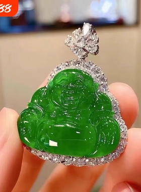 花智宁女项链玉髓阳绿翡翠高冰