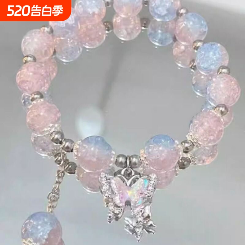 碎花手链ins小众琉璃手串送闺蜜学生党高颜值礼物儿童女猫眼石