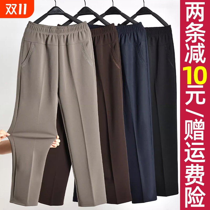 中老年妈妈夏季直筒奶奶裤子休闲