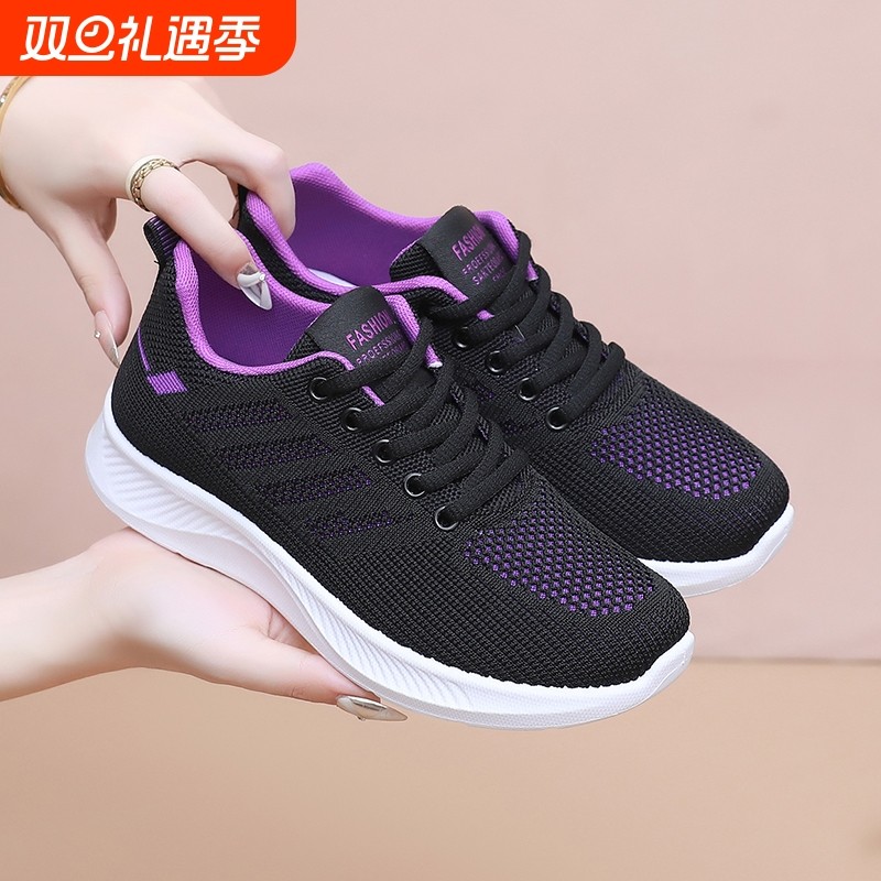 老北京布鞋女2025新款软底妈妈鞋中老年人运动休闲鞋软底防滑鞋子