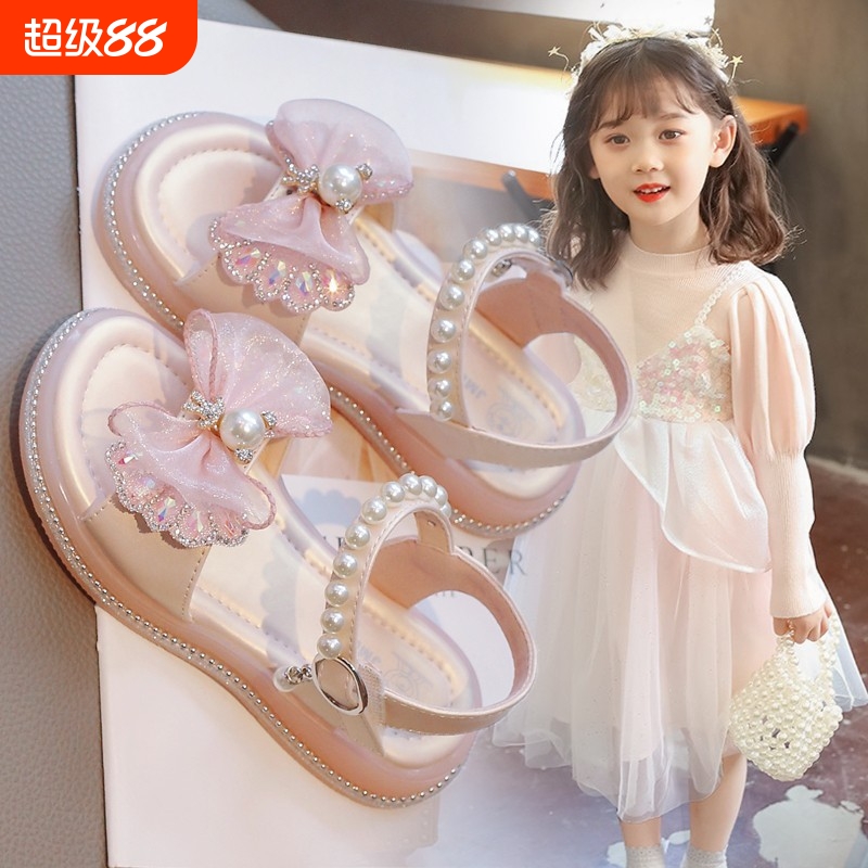 女童凉鞋夏季2025新款儿童公主鞋小女孩水晶鞋夏款软底女宝宝鞋子