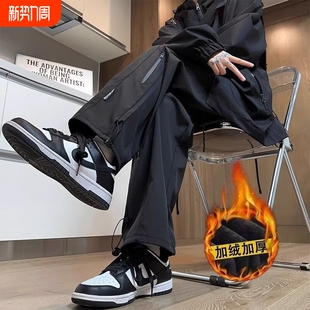 防水冲锋裤男秋冬软壳潮牌加绒工装美式高街宽松直筒休闲裤子黑色