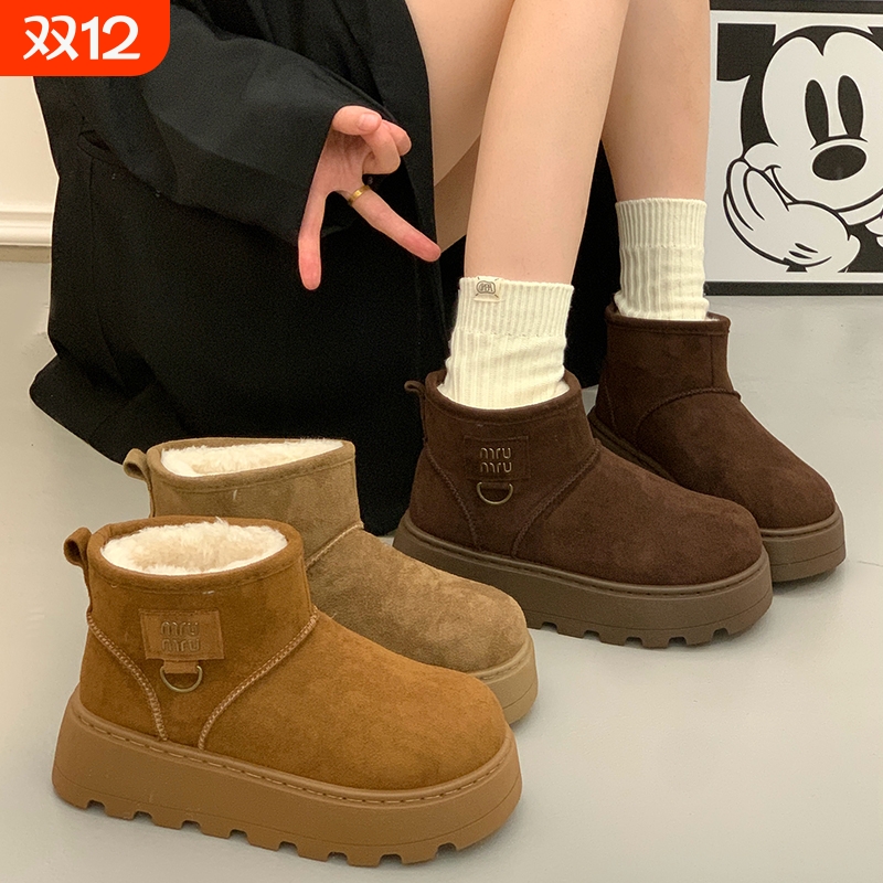 厚底皮毛一体雪地靴女2025冬季新款加绒加厚保暖一脚蹬棉鞋子防水