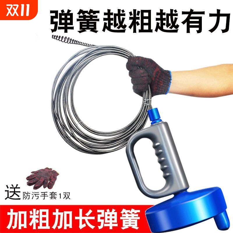 手摇通下水道工具捅厨房厕所