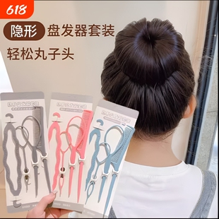 儿童编工具盘发造型神器拉发针儿女童扎头发懒人掏发器穿发辫子