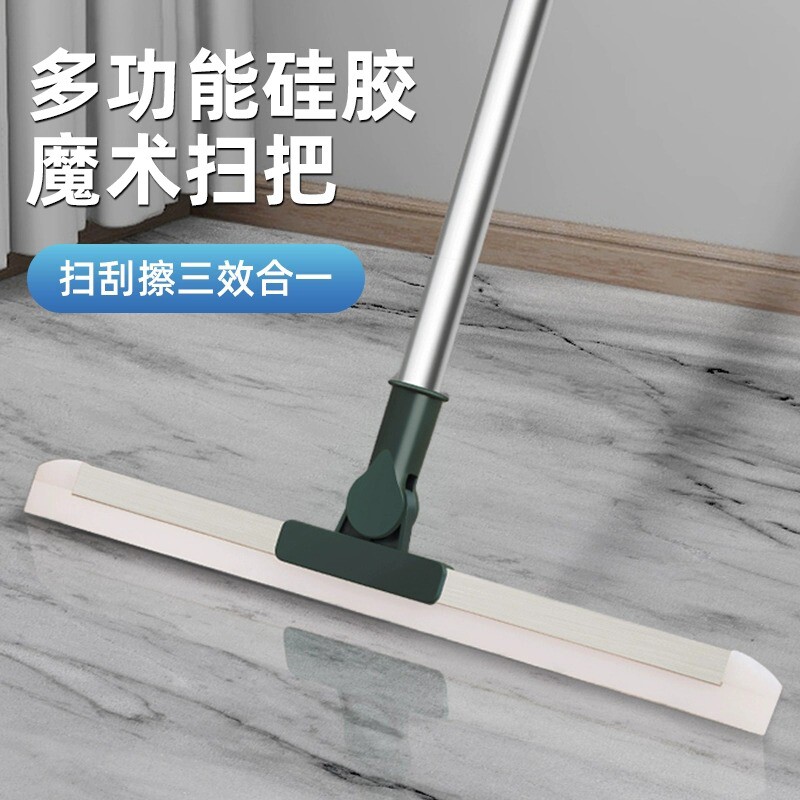 魔术硅胶扫把家用刮水器卫生间浴室扫水刮地板清理头发神器地刮