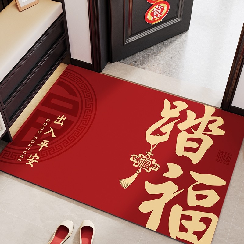 入户门地垫2026新款大门口软硅藻泥地毯室内进门门垫玄关简约脚垫,居家布艺,入户地垫,淘宝优惠券,粉丝福利购,淘宝优惠卷