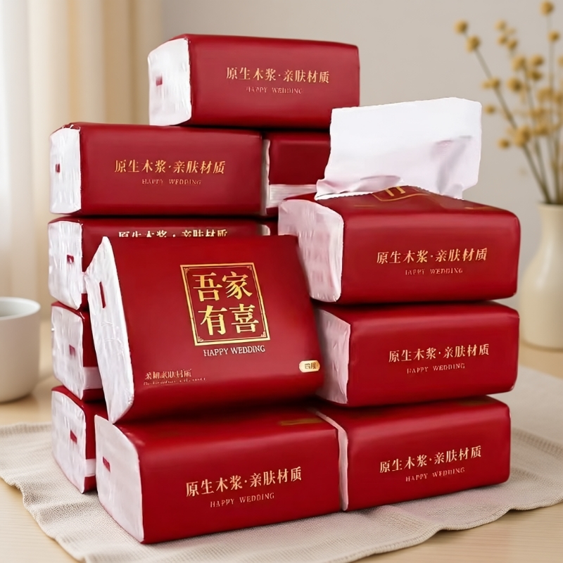 结婚专用纸巾婚庆用品