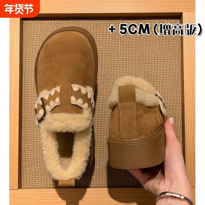 厚底加绒勃肯鞋女2025新款秋冬季豆豆乐福鞋保暖雪地靴低帮棉鞋子,女鞋,时尚雪地靴,淘宝优惠券,粉丝福利购,淘宝优惠卷