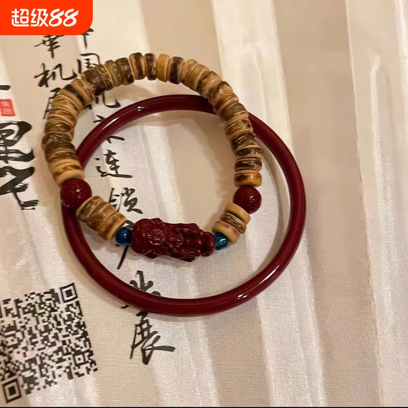 天然朱砂手镯女紫金砂貔貅手串新中式椰壳醒狮手链送女友生日礼物