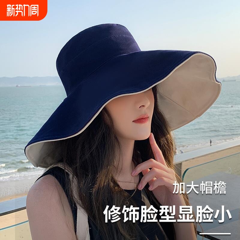 新款帽子女夏大檐防紫外线防晒遮阳帽韩版百搭女士加宽太阳渔夫帽