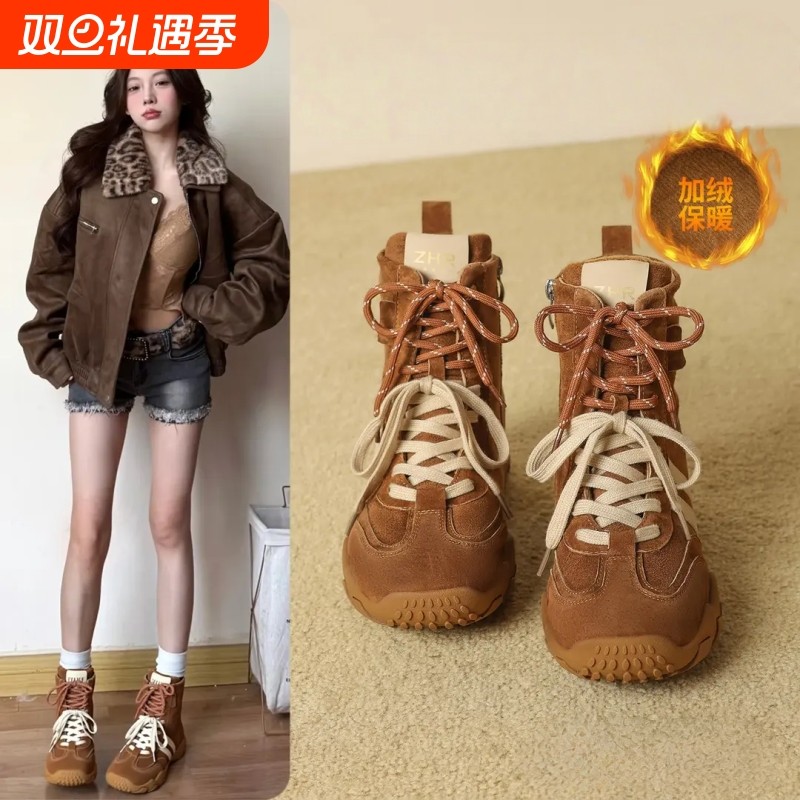 复古拳击靴女款2025新款秋季高帮德训鞋美拉德靴子短靴