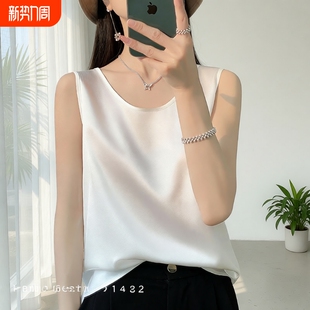 夏醋酸上衣无袖 吊带背心女内搭圆领打底配西装 仿真丝缎面宽松大码