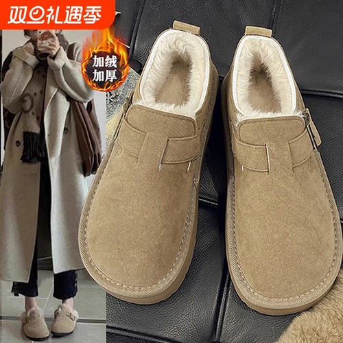 厚底加绒加厚勃肯鞋女2025秋冬新款爆款保暖博肯豆豆棉鞋子雪地靴