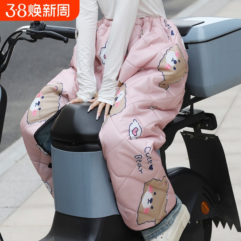 后座分腿电动车挡风被防水骑车保暖护膝护腿挡风裙加厚防风衣围裙