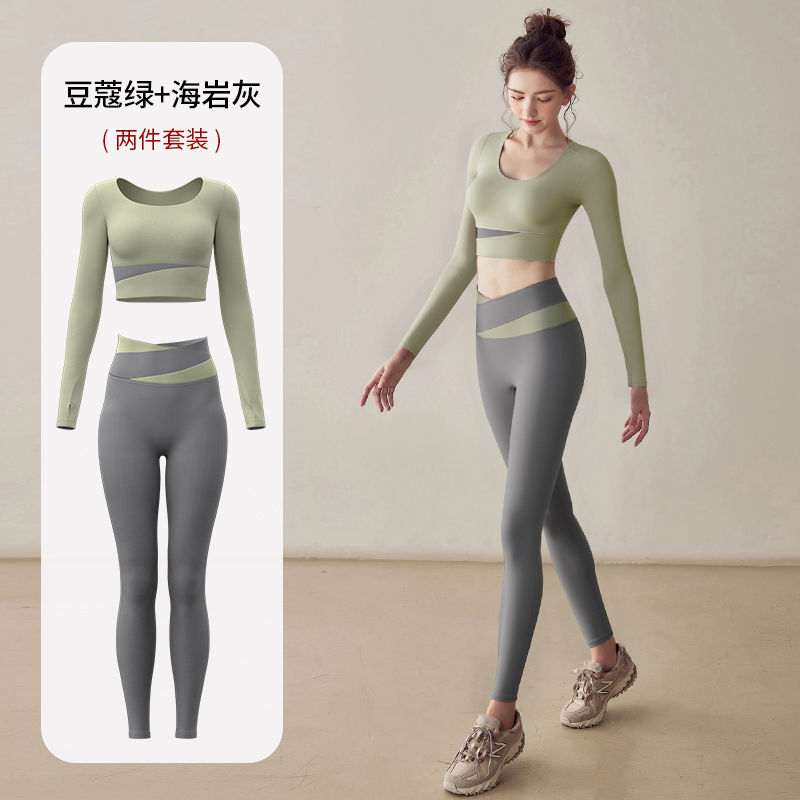 瑜伽服健身套装女秋冬2025新款高级感普拉提训练服运动长袖上衣