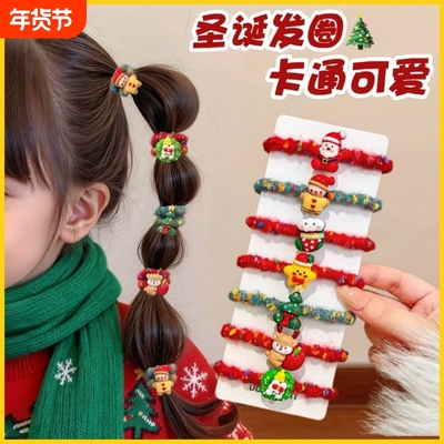 圣诞节2025新款高马尾发绳