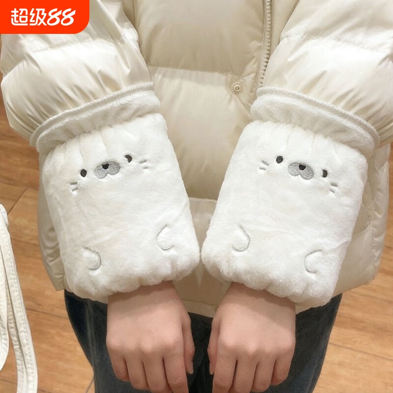 可爱卡通海豹袖套秋冬女款羽绒服办公室防脏护袖工作毛绒袖头套袖图片