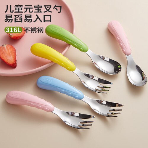 316L不锈钢宝宝勺子|超1万次加购