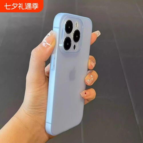 超薄磨砂软壳适用iphon17Pro Max手机壳苹果17pro轻薄简约保护壳15por全包按键12防摔16plus男女新款