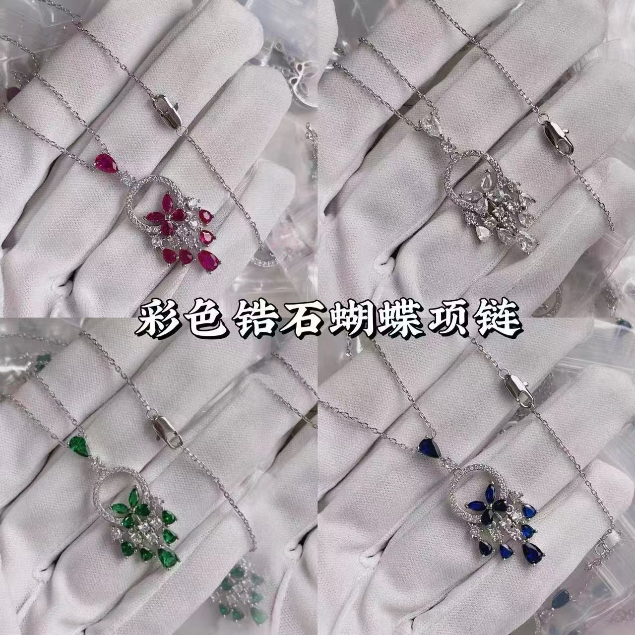 欧美复古大气圆形绿蝴蝶项链明星同款奢华长款锁骨链2025新款颈链