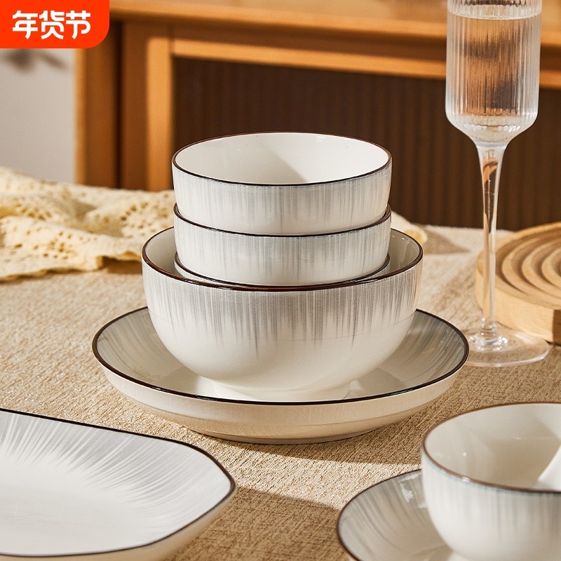 日式釉下彩盘子陶瓷家用2025新款高颜值餐具碗盘碗碟组合微波炉,餐饮具,盘,淘宝优惠券,粉丝福利购,淘宝优惠卷