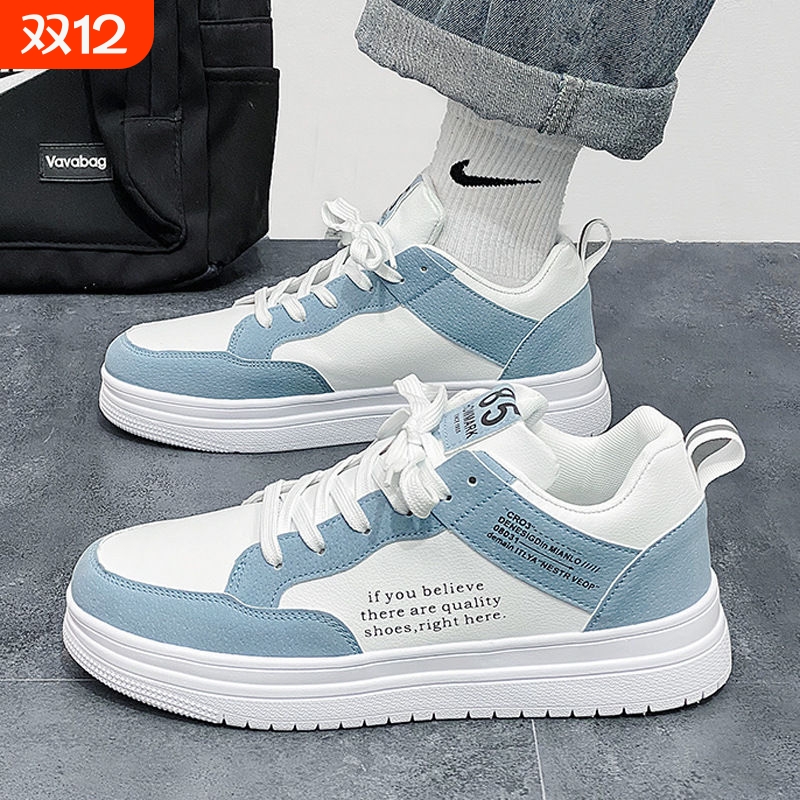 新款休闲平板鞋春季|千人回购