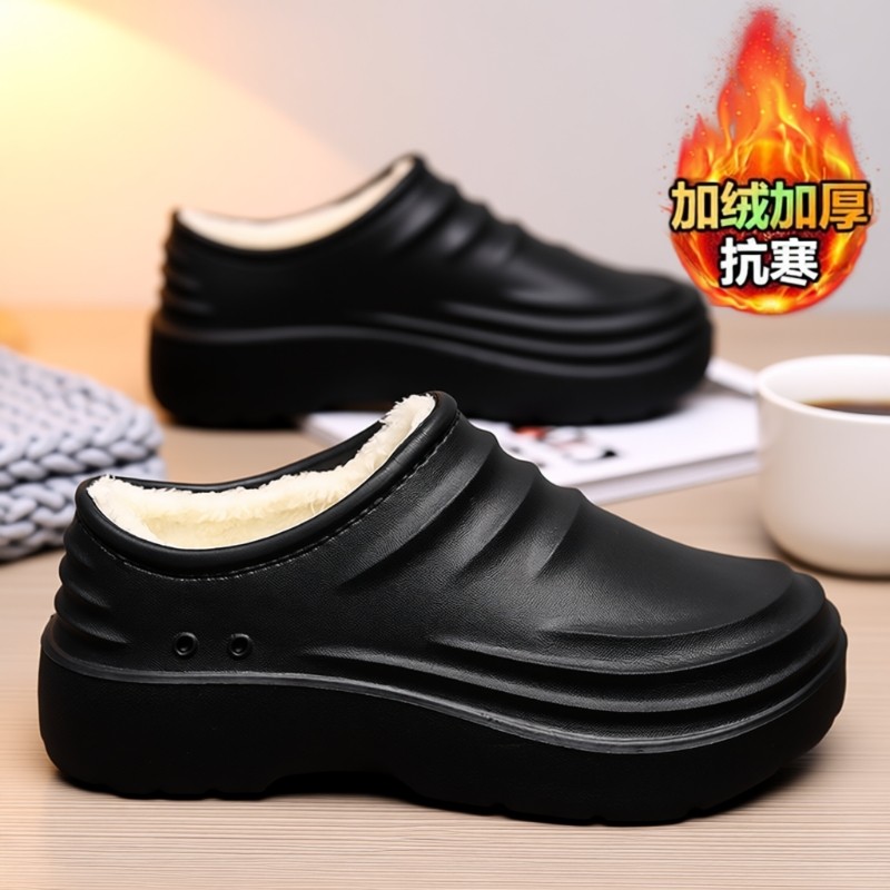 棉鞋男秋冬款厨师鞋男新款防滑厨房工作鞋防水保暖劳保加绒耐磨,流行男鞋,棉鞋,淘宝优惠券,粉丝福利购,淘宝优惠卷
