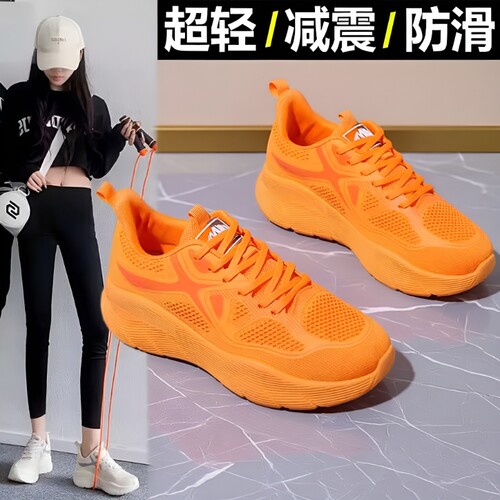 透气超轻黑色跑步鞋软底防滑
