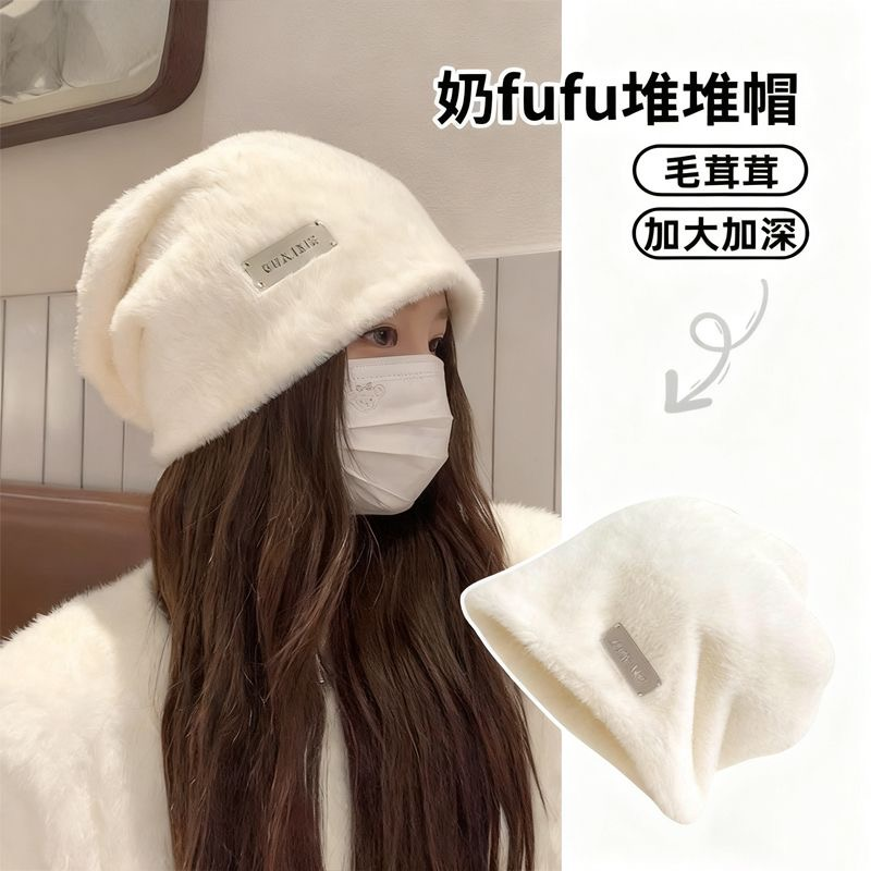 大头围堆堆帽子女冬季新款保暖白色毛绒渔夫帽适合大脸冷帽水桶帽