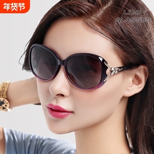 天然水晶眼镜石头镜养目镜女款水晶石太阳镜防紫外线圆脸强光