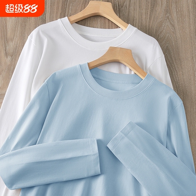 重磅纯棉长袖t恤2025秋冬打底衫