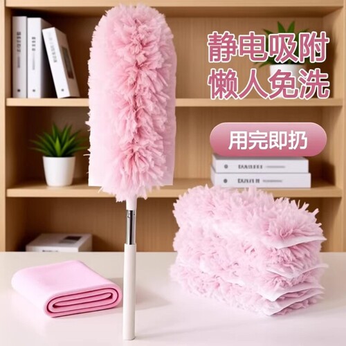 除尘掸可伸缩吸灰神器