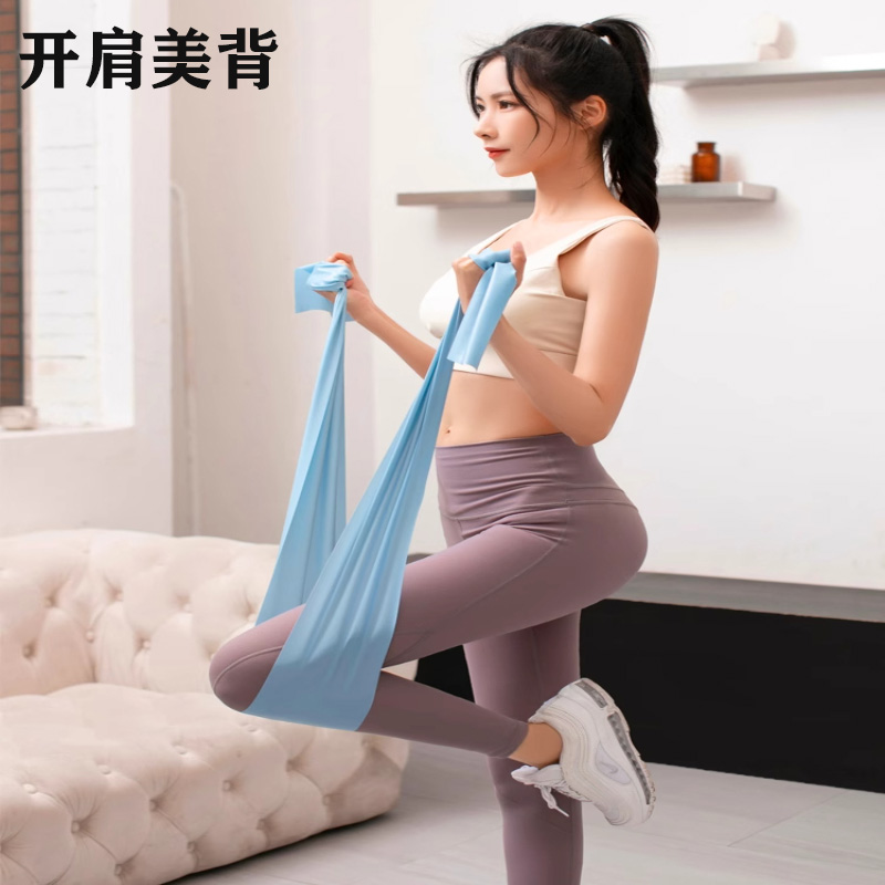瑜伽弹力带舞蹈拉伸带健身女训练拉力带多功能开背开肩膀美背乳胶