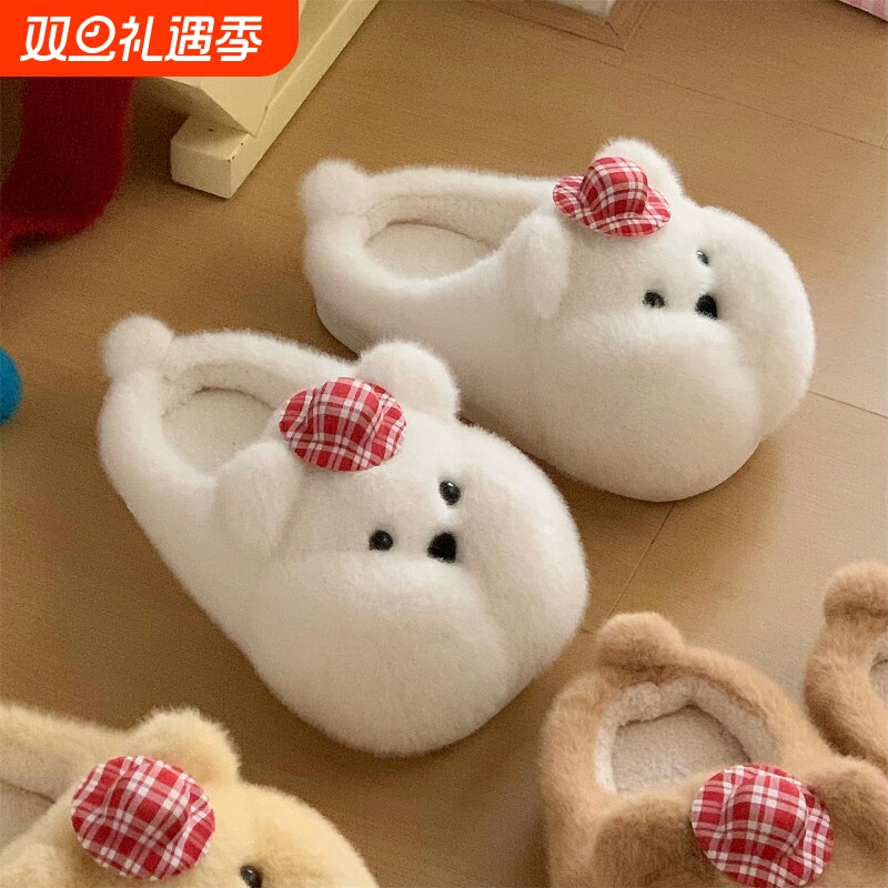 细细条软萌小胖熊棉拖鞋女冬