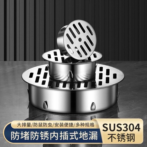 大排量阳台天台下水管防堵