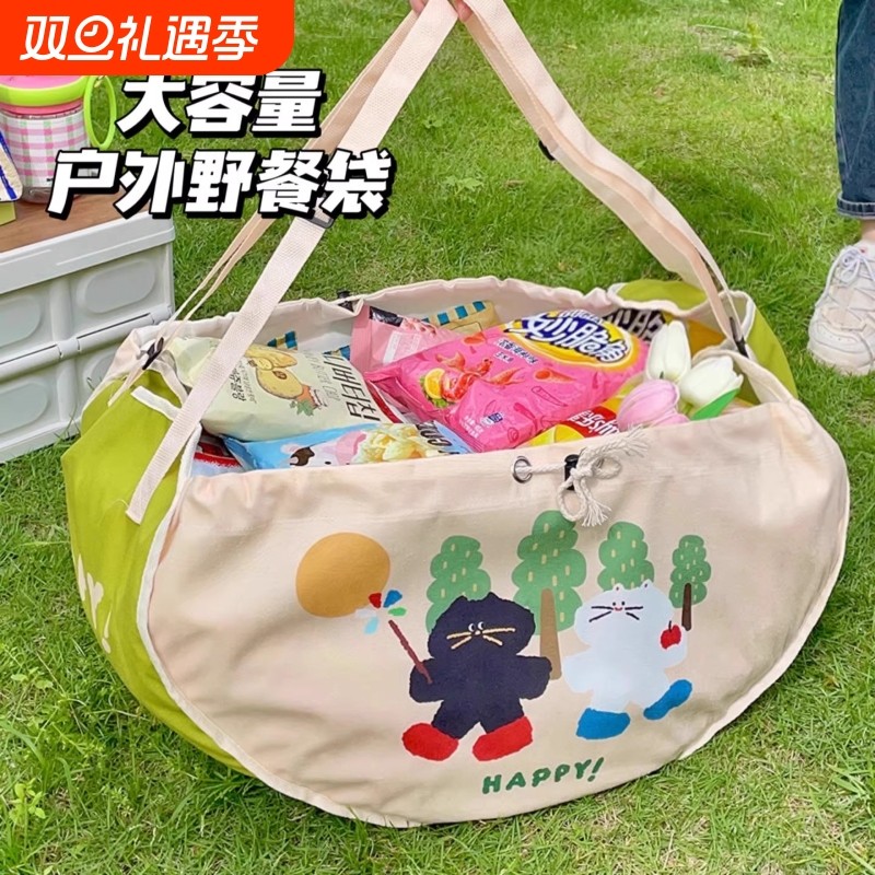 车载收纳袋户外旅行杂物包车内网兜收纳神器便携式野餐袋抽绳防水